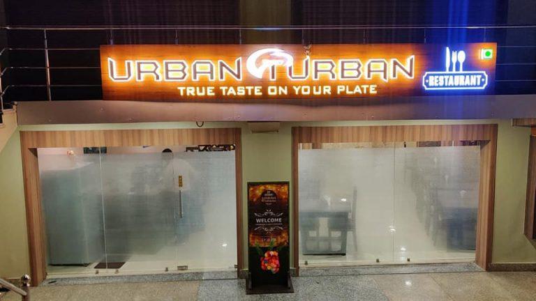 Urban Turban Restaurant 1